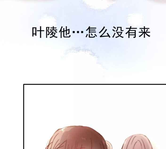 朝花惜时