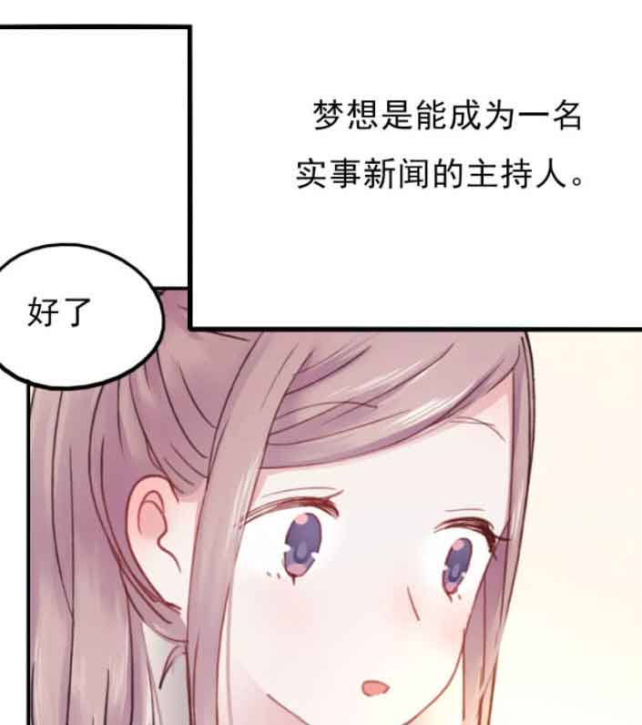 朝花惜时